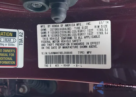 2014 Honda Cr-V Ex-L из США, поврежденный, VIN 5J6RM4H78EL098649